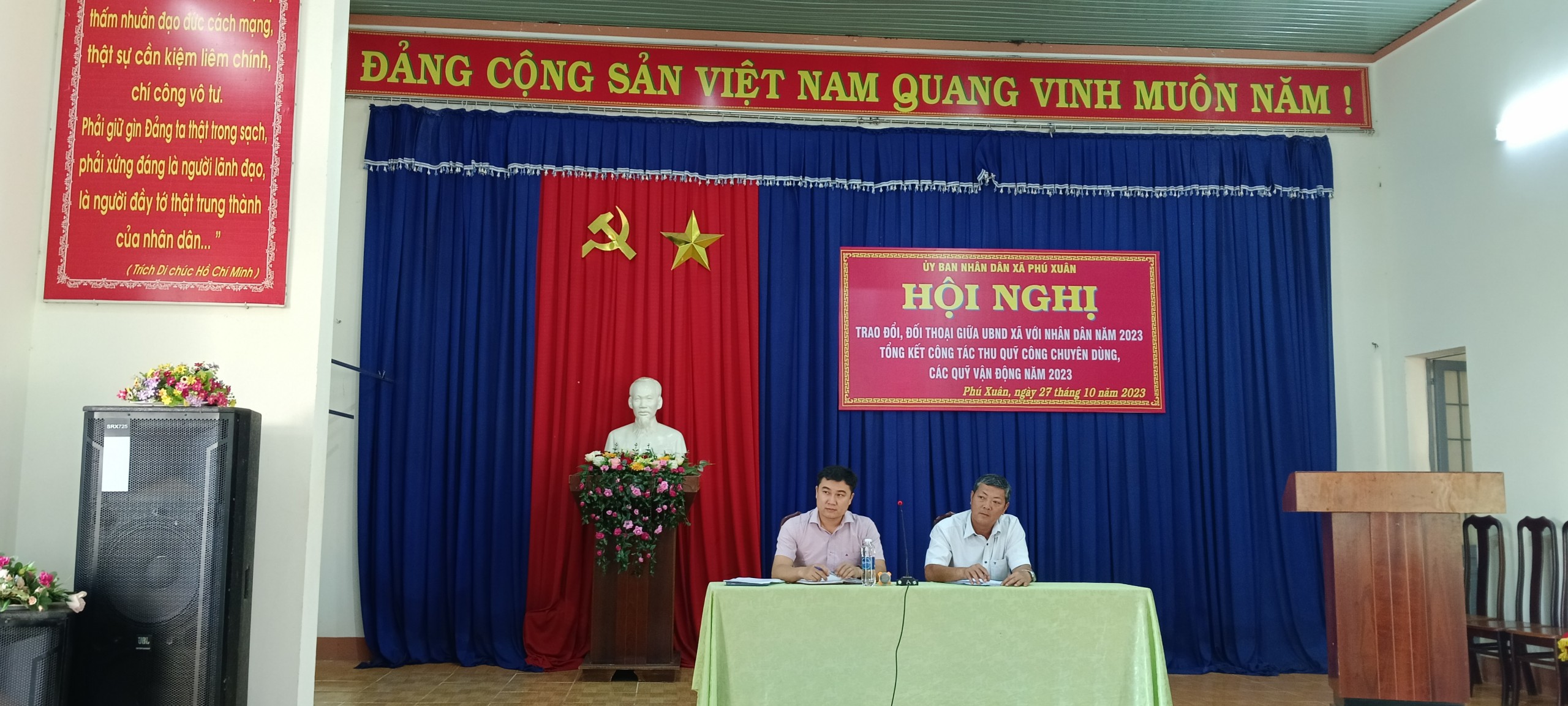 anh hoan, anh tùng